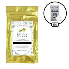 [라자스헤나] 인도수입헤나 새치염색약 프로패셔널 전문가 전용 천연 뉴 프리미엄 헤나, 1개, 블랙