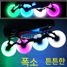 롤러스케이트 발광 바퀴 색상 쿨링 인라인 스케이트, 1개, I. (베어링 포함 보라색 80mm) 하나