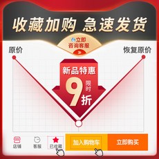 櫸木桌面台式畫架畫板 美術生專用 可折疊調節升降 適用4K/8K畫板, 【官方質保售後無憂】