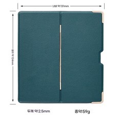거치대 프로 아이패드 휴대용 태블릿 범용 무극조절, 1, S. 그린 마운틴 삼성 8-10.5 펜슬롯