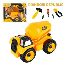 조립 중장비 레미콘 세트