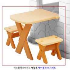 JT 유아용품 에듀하우스 연결용 테이블과 의자세트 그네 폴리테마그네, 단품