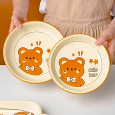 Tiger Pavilion 세라믹 원형 접시, 큐트 베어, 2개