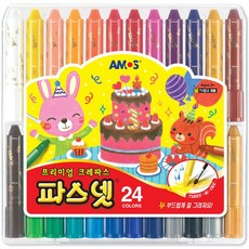 크레파스 그림 색칠 공부 24색 미술 크레용 놀이