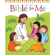 (영문도서) The Lion Bible for Me Hardcover, Lion Children's Bks, English, 9780745962641