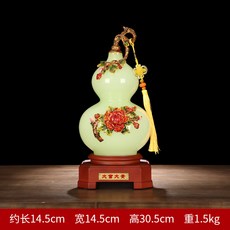 琺琅彩琉璃玉石葫蘆擺件花瓶, 1件, 小號大富大貴琉璃:如圖所示