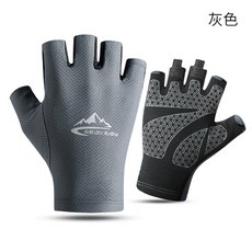 GOLOKSUCH 萬魚迷彩 釣魚半指手套 戶外垂釣防曬冰絲透氣, 1個, 灰色