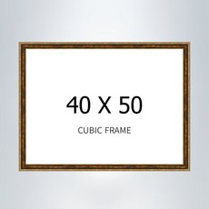 꿈꾸는세상 보석십자수 패브릭 액자 40x50cm, 1개, 슬림 엔틱골드