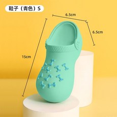 狗狗玩具 拖鞋造型耐咬發聲磨牙繩結, 1個, 乳膠發聲鞋 小號 青綠