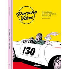 Porsche Vibes: The Passion and the Porsche Way of Life 포르쉐 스포츠카 사진집 아트 예술 디자인북