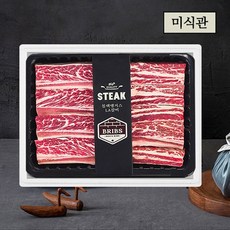우대갈비 1.5kg, 없음, 상세설명 참조, 없음