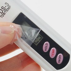 API 수질테스트 시약 (PH) (담수용), 1개