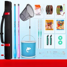 골든루트 소물낚시 소물 소물낚시세트 소형, 레벨 1 2.4m 그물 어망 생선통 B