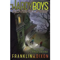 The Gray Hunter's Revenge Volume 17 Paperback