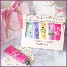 Medi Flower 秘密花園護手霜禮盒(5條入)-附贈提袋 生日禮物 教師節 母親節 交換禮物, 1個