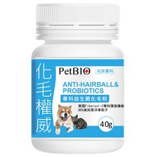蓓百優 化毛粉 專科益生菌 貓狗適用 印度洋車前子 膳食纖維 綜合酵素 寵物營養保健, 1個, 40g/瓶