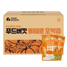 푸드버킷 저온가공 국산호박100% 늙은 호박즙 100포 1개, 90ml