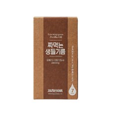 지리산처럼 짜먹는 생들기름 5ml x 7입, 1개