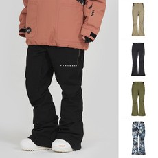 2324 NNN - VX150 Slim - PANTS