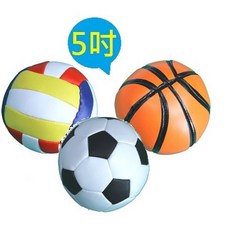 成功 4115 兒童軟式安全球 (5吋) - 柔軟安全，親子互動最佳選擇, 1個