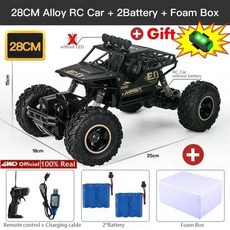 4WD 원격 무선 RC 자동차 4x 4 리모컨 트럭 레이싱 드리프트 Led 조명 RC카 선물, 28CM Black 2B Gift, 1개