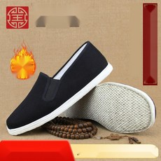 발편한 남자 슬립온 남성 캐주얼화 천으로 만든 단화