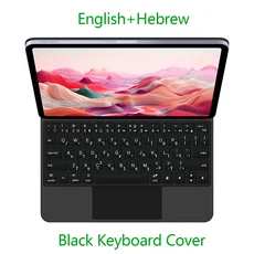 아이패드 에어 11인치 M4 M3 2026용 백라이트 매직 키보드 케이스 M2 6세대 멀티터치 스마트 폴리오, 02 iPad Air 11 M4 2026, 11 Black-Hebrew