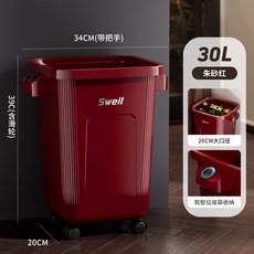 廠家批發廚房垃圾桶超大號大容量帶萬向輪家用商用收納桶, 1個, 一個裝
