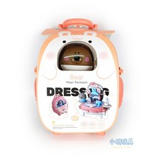 2合1小熊梳妝背包, 1個