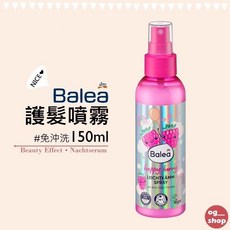 Balea 芭樂雅::魔法公主髮妝水::護髮噴霧::150ml, 1個, 150ml