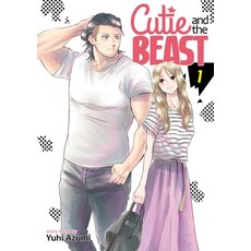 Cutie and the Beast Vol. 1 Paperback, Seven Seas