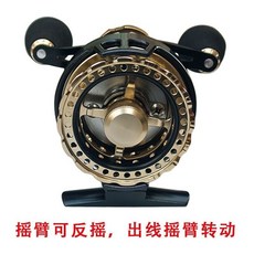 金屬筏輪 高倍速 筏釣輪 漁輪, 搖臂能反搖 齣綫搖臂轉動,右手型--右手搖輪  左手拿竿