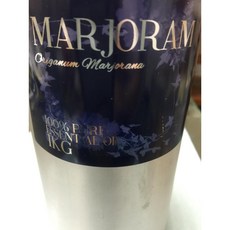 MARJORAM 純精油 1KG, 1個