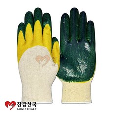 반 코팅 노랑 초록 완전 코팅 하얀코팅장갑 작업장갑, 10개, 청이중