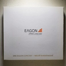 MILOS KARADAGLIC 밀로쉬 카라다글리치 29회 이건 콘서트 상태좋음NM 개봉CD, 1