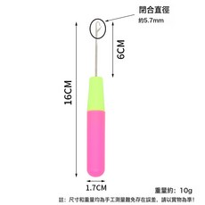 批發5.7mm鉤針 假髮鉤針染髮舌頭鉤針 假髮編織工具髒辮鉤針, 1個