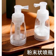 第2代 痱子粉噴瓶 爽身粉噴瓶 粉末分裝瓶 理髮店專用按壓式噴粉瓶, 1個, 痱子粉噴瓶140ml*1瓶, 140ml