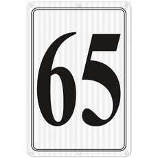 i-CowFun 프리미엄 반사 금속 번호 표지판 1 - 알루미늄 12인치 X 8인치 주차 공간 실외 대형 바닥 도크 코트 통로 필드 페이드 없음 내후성, Reflective Number Signs 65, 1개