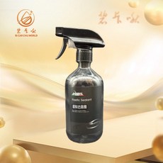 瑪斯國際 mars 碧卡啾世界 鐵粉去除劑 金屬落塵, 1個