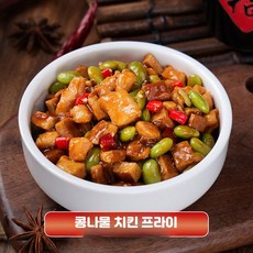 고른 양념 돼지갈비 구이 멍석말이 750g 3개, 콩고기 치킨 프라이 220g