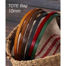 퀼트스타 빈티지 토트백 통가죽 가방스트랩 10mm, 그린, 2개