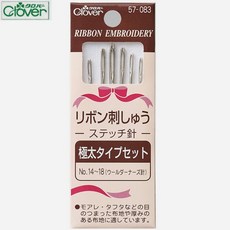 [청라핸즈] 크로바 리본 자수 바늘 세트 (57-083)
