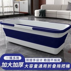大容量摺疊拖把桶 穩固雙提手, 藍色56CM摺疊桶【帶滑輪+提手】, 1個
