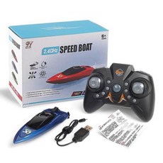 전기 고속 40 발동기 추진기 4G 선박 보트 2 조명 Km/H 방수 제트, 푸른 색