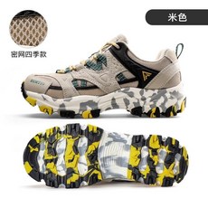 悍途 登山鞋女戶外防滑徒步鞋