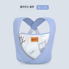 위크앤픽 아기띠대여 아기띠 신생아용품 휴대용, 1개, 클라우드워터블루