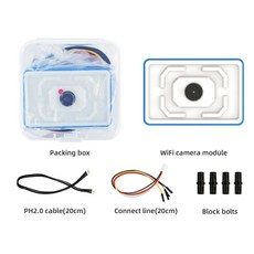 Yahboom 빌딩 센서 모듈 키트 적외선 사운드 Microbit V2 V1.5, Wifi camera module