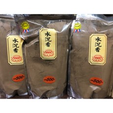 水沉香 淨香 貢末 一斤裝 水沉 沉香粉