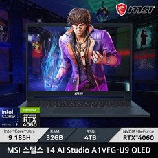 MSI 스텔스 14 AI Studio A1VFG-U9 OLED / +마우스증정, 14 AI Studio A1VFG, WIN11 Home, 32GB, 4TB, 블랙