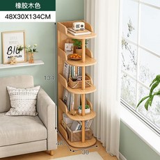 現代簡約臥室邊几角几：小戶型客廳沙發邊櫃、家用置物櫃，多功能床頭櫃, 【五層加寬】橡膠木色48CM, 1個
